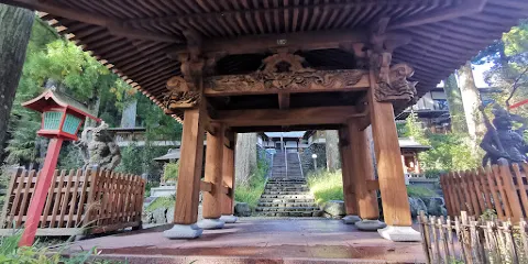 三光寺