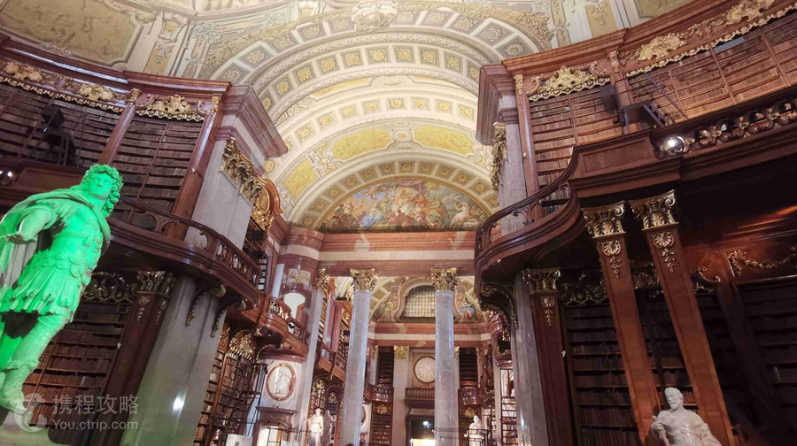 奧地利國家圖書館