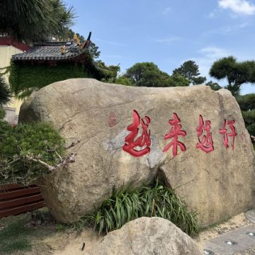 宁波+普陀山风景区+南海观音3日2晚跟团游