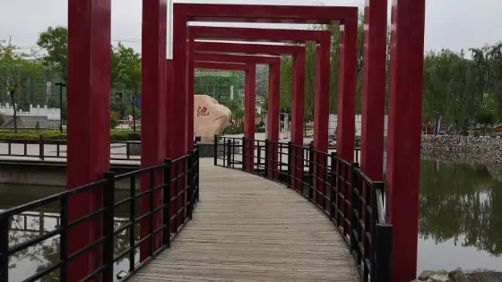 鎮原縣西區城市公園
