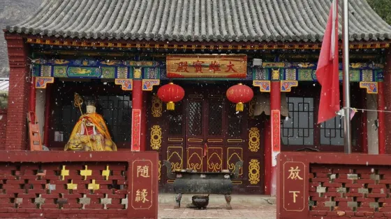 向陽寺