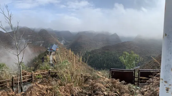 大石圍東峯極頂