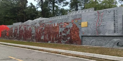 彝海結盟主題場景牆