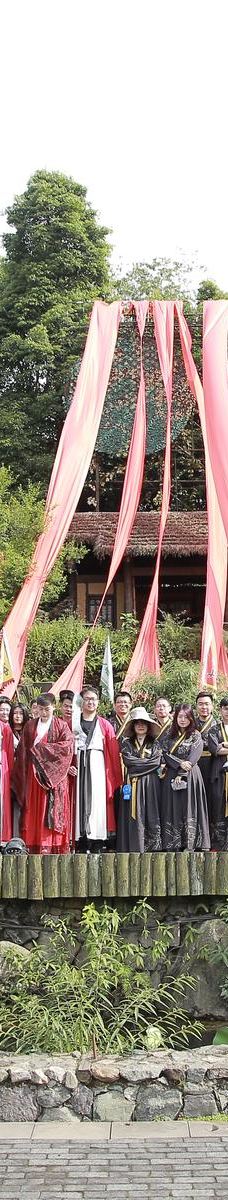 街子味江景区-崇州