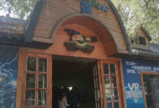 京华园游乐场-坦克景点图片