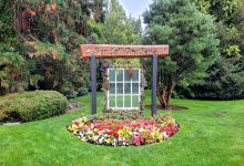 Sendall Gardens景点图片