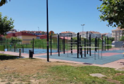 Parque do Espiñeiro景点图片
