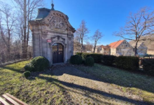 Kaplica upamiętniająca śmierć Jana ziębickiego景点图片