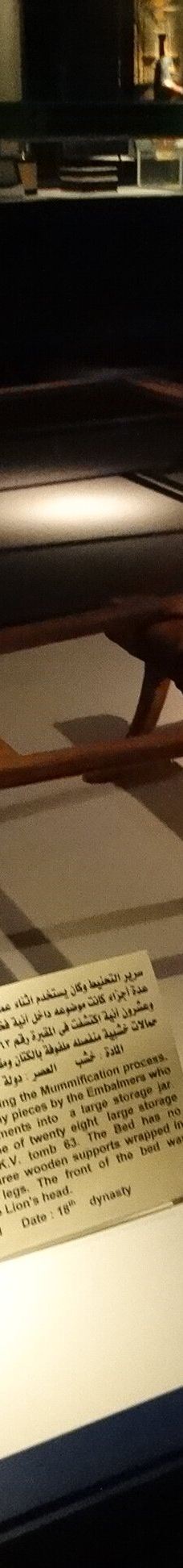 木乃伊博物馆-卢克索