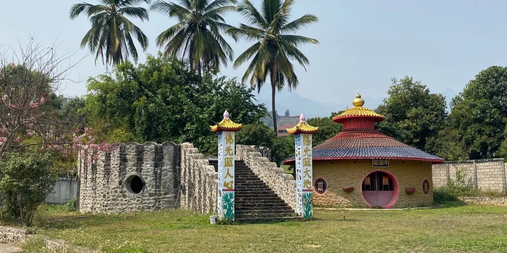 永安旅遊