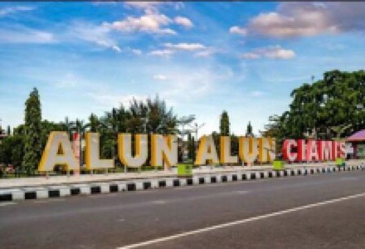 Alun-Alun Ciamis Wetan景点图片
