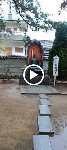 赞岐国分寺-高松