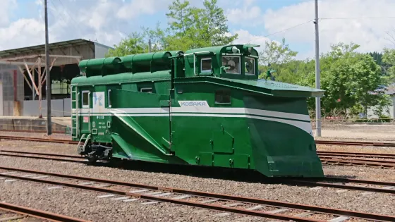 小阪鉄道レールパーク