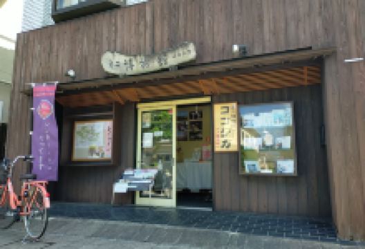 Kokoshika Mini Museum景点图片