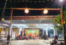 Vitthal Rukhmini Temple Ramakona景点图片