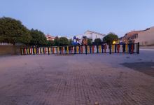 infantil Park景点图片
