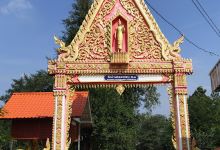 Wat Ban Khlong Chop景点图片