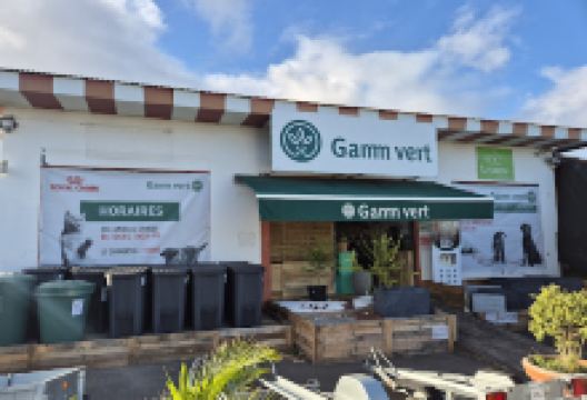 Gamm vert购物图片