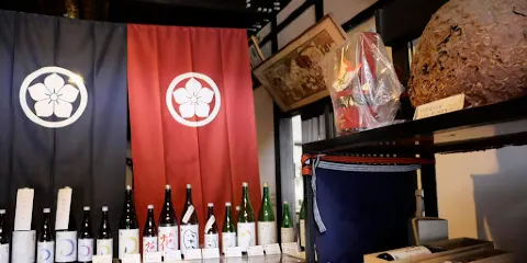 大利根酒造