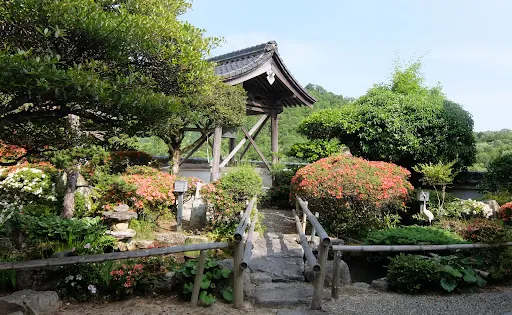 和田寺