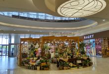 ブレスガーデン イオンりんくう店购物图片