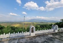 Bangan Hill National Park景点图片