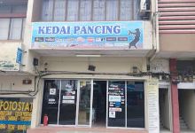 Kedai Pancing Tampin购物图片