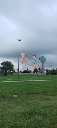 Mujer Urbana-科尔多瓦