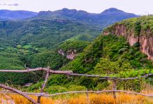 El Mirador Del Mogote景点图片