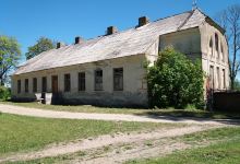 Ozolmuiža景点图片