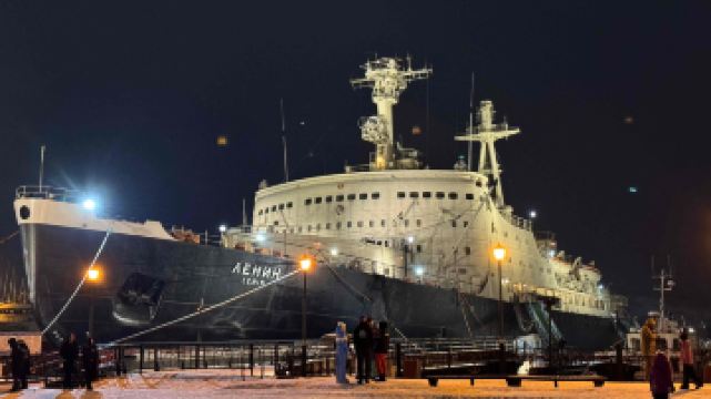 “列寧號”核動力破冰船