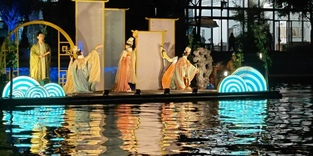 永安旅遊