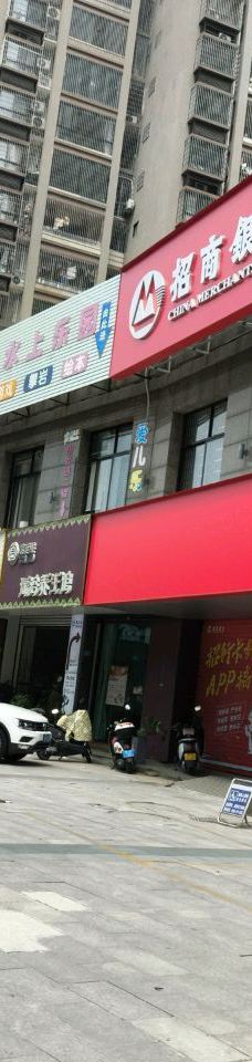 室内恒温水上乐园-莆田