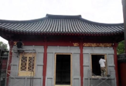 三绝碑景点图片