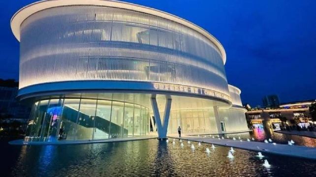 中国牙雕艺术馆