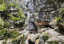 Ballıbörek vadisi景点图片