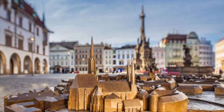 奧洛穆茨市政廳