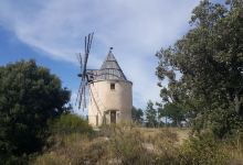 Moulin à Vent de St Michel景点图片