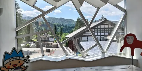 富山県立山博物館