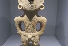 Museo del Banco Central景点图片