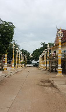 Roka Koy Pagoda-Roka Koy Ka