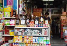 Kandal Market购物图片