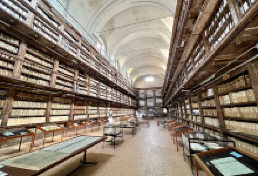 Archivio di Stato di Novara景点图片
