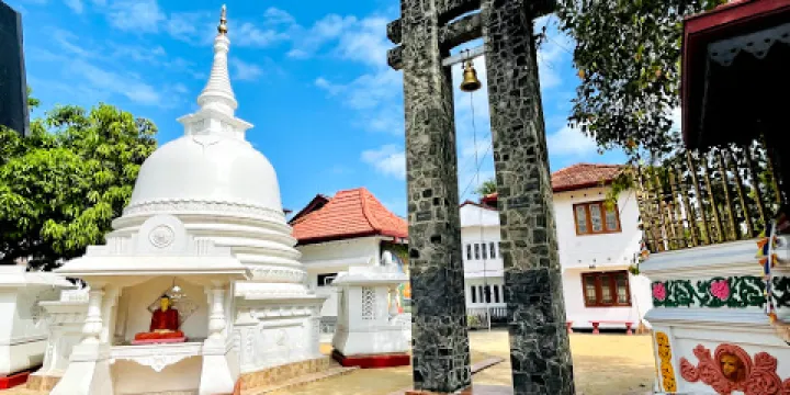 BEKKEGAMA sri sugatha