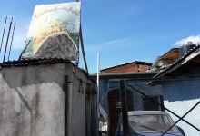 Ministerio Apostolico y Profetico LA PIEDRA VIVA景点图片