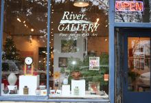 River Gallery景点图片