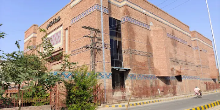 Multan Arts Council
