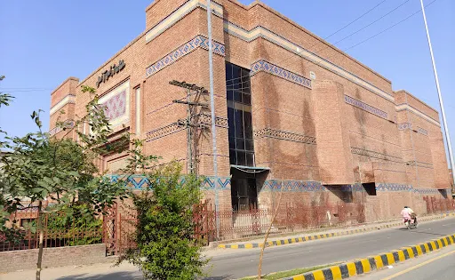 Multan Arts Council