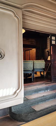 Yamagata Marugoto-kan Kurenai-no-kuraTen-山形