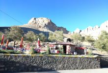 Picnic area景点图片